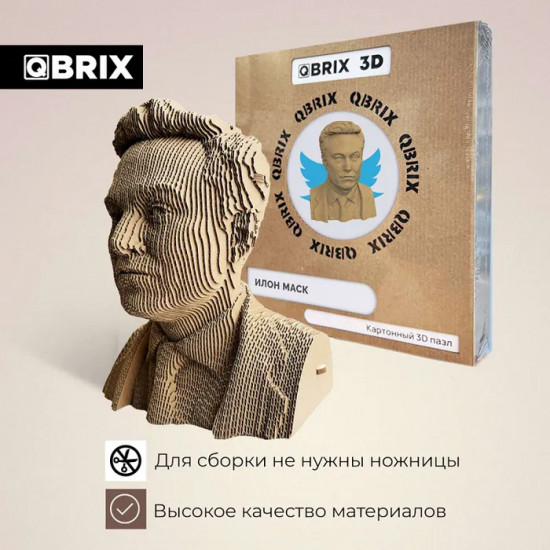 3D пазл «Илон Маск»