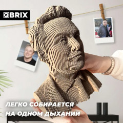 3D пазл «Илон Маск» - Фото 5