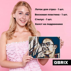 Мозаика алмазная «Vintage» - Фото 6