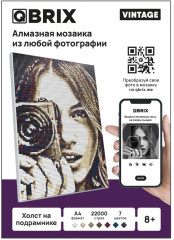 Мозаика алмазная «Vintage» - Фото 8