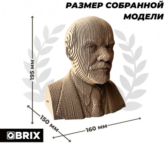 3D пазл «Ленин»
