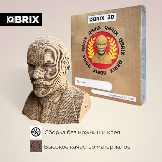 3D пазл «Ленин»