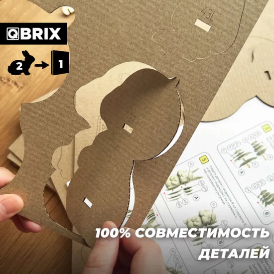 3D пазл «Ушастая парочка»