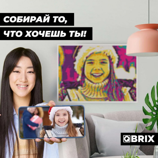 Мозаика алмазная «Pop-art»