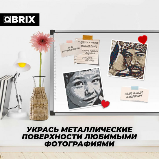 Мозаика алмазная на магнитах