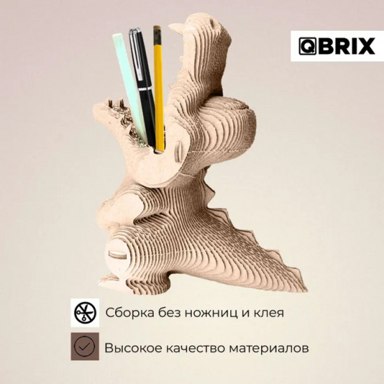 3D пазл «Крокодильчик органайзер»