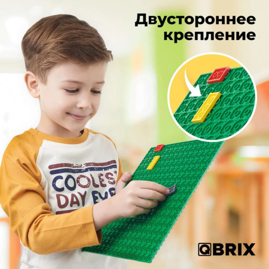 Конструктор «Строительная основа»