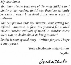 Hercule Poirot's Christmas. Рождество Эркюля Пуаро - Фото 3