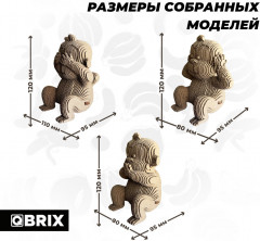 3D пазл «Три обезьянки» - Фото 7