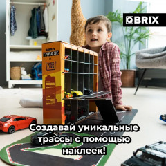 Гараж для игрушечных машинок - Фото 5