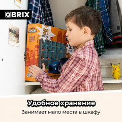 Гараж для игрушечных машинок - Фото 8