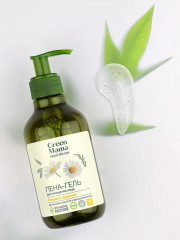 Пена-гель для лица «Ромашка и брусника» - Фото 6