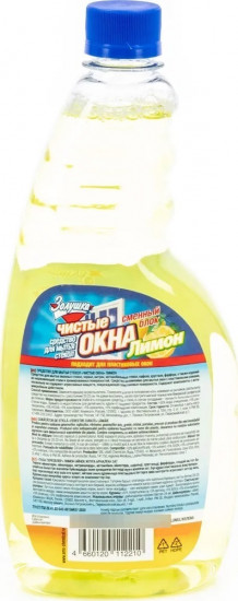 Средство для стекол «Чистые окна»