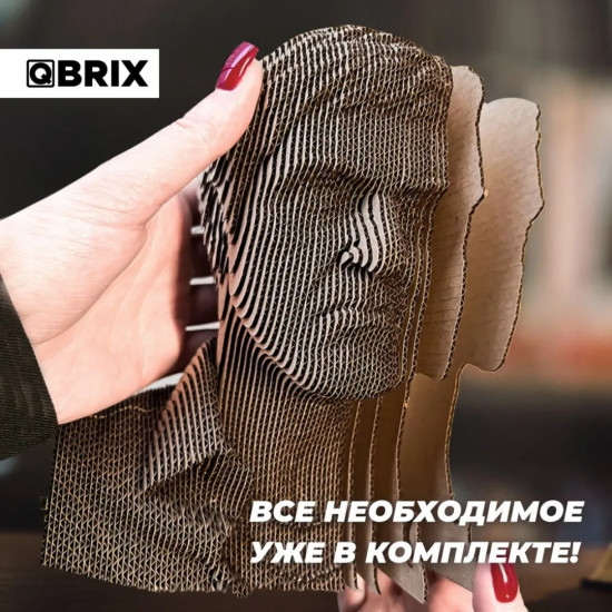 3D пазл «Лицо со шрамом»
