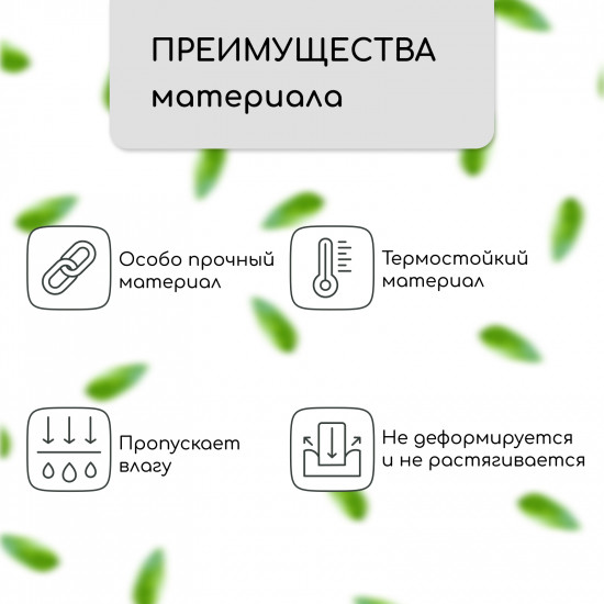 Геотекстиль иглопробивной