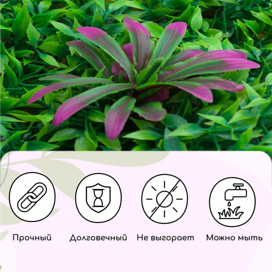 Панель декоративная «Большие цветы»