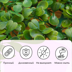 Панель декоративная «Мокрица» - Фото 5