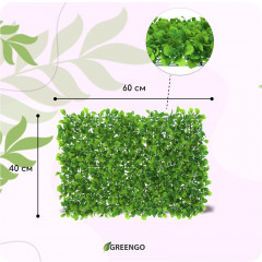 Панель декоративная «Мокрица» - Фото 12