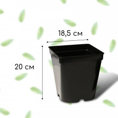 Горшок для рассады - Фото 3