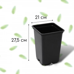 Горшок для рассады - Фото 2