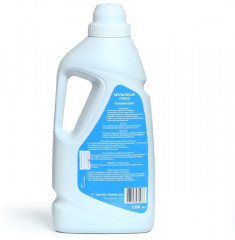 Жидкость для биотуалета универсальная «Мультисан Плюс» - Фото 1
