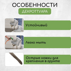 Декроттуар для очистки обуви - Фото 8