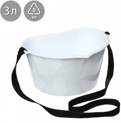 Ёмкость для сбора ягод - Фото 1