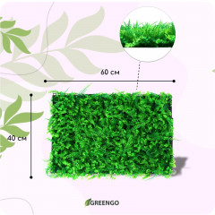 Панель декоративная «Самшит, папоротник» - Фото 9