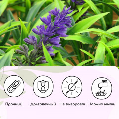 Панель декоративная «Фиолетовые цветы» - Фото 5