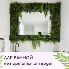 Панель декоративная «Фиолетовые цветы» - Фото 6
