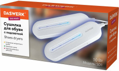 Сушилка для обуви электрическая с подсветкой - Фото 11