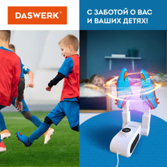 Сушилка для обуви - Фото 9