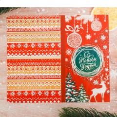 Обертка для шоколада «С Новым годом!» (18,2×15,5 см) - Фото 1