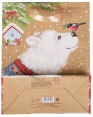 Пакет «Счастья в Новом году» (18х23х8 см) - Фото 2