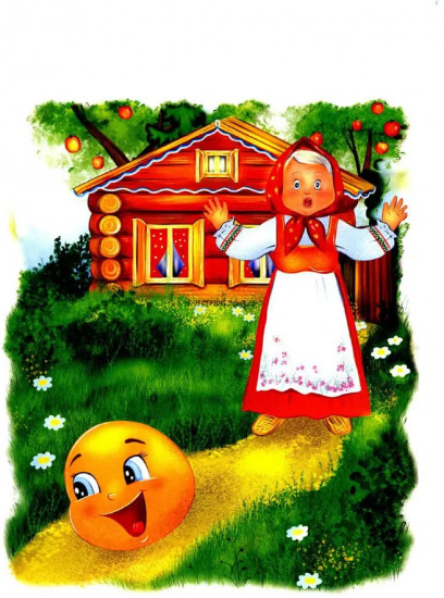 Читаем ушами