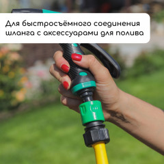 Коннектор 3/4'' - Фото 5