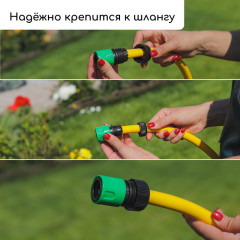 Коннектор 3/4'' - Фото 6
