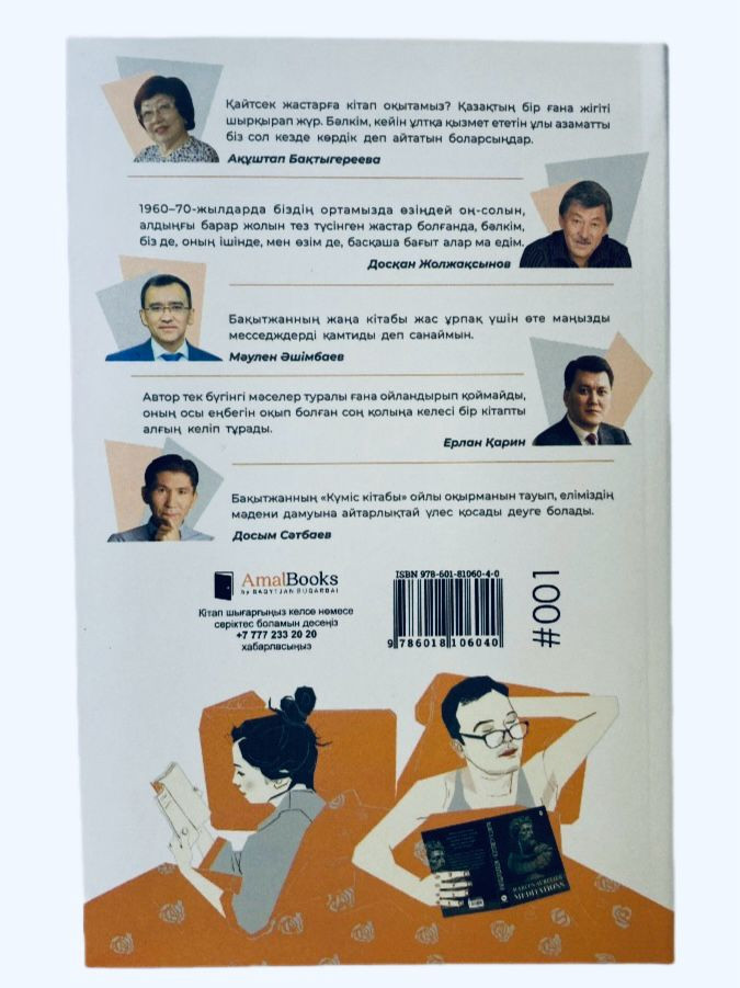 Порно бар үлкен әтештермен барлық тесіктер