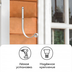 Кронштейн для кашпо - Фото 3