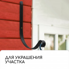 Кронштейн для кашпо - Фото 2