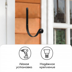 Кронштейн для кашпо - Фото 3