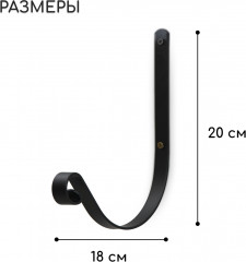 Кронштейн для кашпо - Фото 4