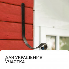 Кронштейн для кашпо - Фото 2