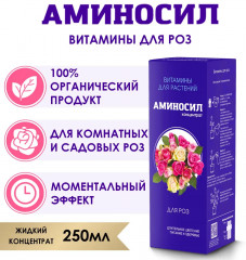 Концентрат для роз - Фото 1