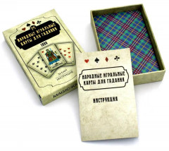 Карты игральные народные для гадания - Фото 6