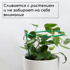 Кустодержатель для клубники - Фото 3