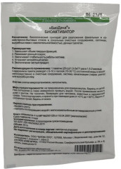 БиоДача для септиков - Фото 1