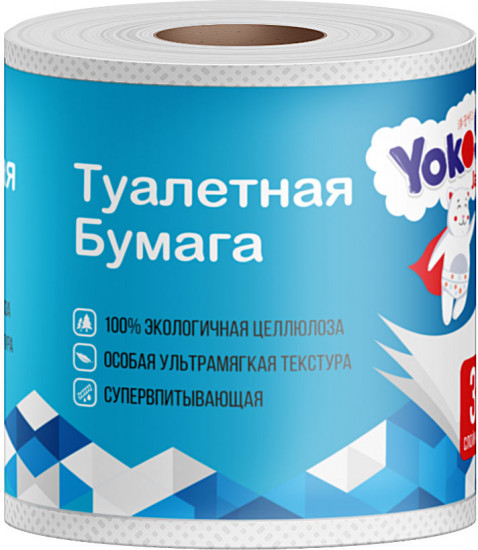 Туалетная бумага