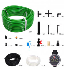 Набор для капельного полива - Фото 1