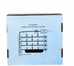 Набор для капельного полива «Эко-24» - Фото 2